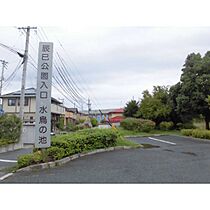 フレグランスしん　Ｇ棟  ｜ 長野県長野市吉田4丁目（賃貸アパート1R・1階・24.71㎡） その27