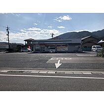 メゾン・ド・アプリコ  ｜ 長野県長野市大字安茂里（賃貸アパート2LDK・2階・58.82㎡） その27