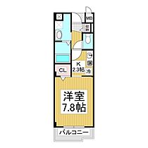 長野県長野市大字鶴賀七瀬（賃貸マンション1K・2階・27.25㎡） その2