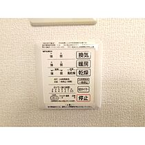 カルポス安茂里 201 ｜ 長野県長野市大字安茂里（賃貸アパート1LDK・2階・44.89㎡） その22