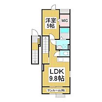 長野県長野市吉田3丁目（賃貸アパート1LDK・2階・42.04㎡） その2