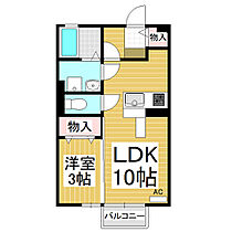 カーサアネーロ　Ａ棟  ｜ 長野県長野市稲田3丁目（賃貸アパート1LDK・2階・33.39㎡） その2