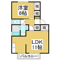 エスポアール小池　C棟  ｜ 長野県長野市大字稲葉（賃貸アパート1LDK・1階・43.00㎡） その2