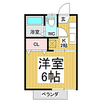 フォーブル三輪田町  ｜ 長野県長野市大字三輪三輪田町（賃貸アパート1K・1階・19.87㎡） その2