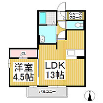 ロジュマン　デラッセ  ｜ 長野県長野市大字稲葉母袋（賃貸アパート1LDK・2階・43.71㎡） その2