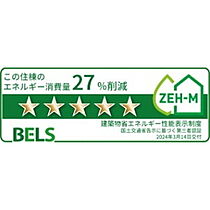 長野県長野市上野3丁目（賃貸アパート1LDK・1階・40.01㎡） その12