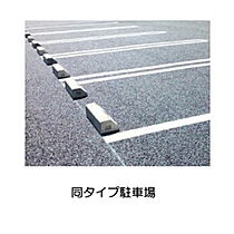 長野県長野市上野3丁目（賃貸アパート1LDK・1階・40.01㎡） その13