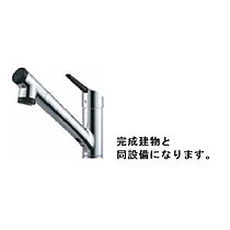 長野県長野市若里1丁目（賃貸アパート1K・3階・36.50㎡） その4