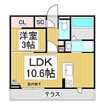 トリシア中御所  ｜ 長野県長野市中御所2丁目（賃貸アパート1LDK・1階・35.05㎡） その2