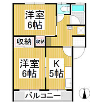 フラット三輪　A棟(旧本城マンション)  ｜ 長野県長野市三輪8丁目（賃貸マンション2K・2階・43.00㎡） その2