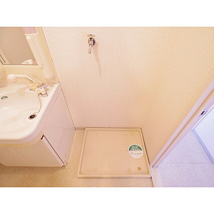 ハイツ見晴し_その他_3