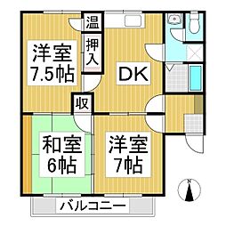 コンチェルトハイツ 3DKの間取図画像