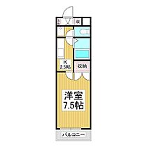 パークハイツ島内  ｜ 長野県松本市大字島内（賃貸マンション1K・2階・23.51㎡） その2