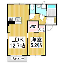 フレグランスＦｏｒｅｖｅｒ　Ａ棟  ｜ 長野県松本市野溝西2丁目（賃貸アパート1LDK・1階・43.54㎡） その2