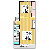 ハイツスエヒロ  ｜ 長野県松本市本庄1丁目（賃貸マンション1LDK・3階・42.60㎡） その2