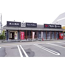 スクエアガーデンKAMAKURA　C棟  ｜ 長野県松本市両島（賃貸アパート2K・3階・33.56㎡） その29