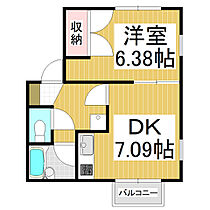 ハイツ信楽　A棟  ｜ 長野県松本市野溝木工1丁目（賃貸アパート1DK・2階・31.91㎡） その2