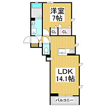 カーサ・デ・ソラーナ  ｜ 長野県松本市井川城2丁目（賃貸マンション1LDK・3階・50.04㎡） その2