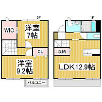 フレシールＣ棟  ｜ 長野県松本市大字岡田町（賃貸アパート2LDK・1階・73.04㎡） その2