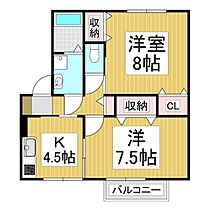 ジェルミナールB  ｜ 長野県松本市筑摩3丁目（賃貸アパート2K・1階・48.79㎡） その2