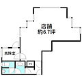 アーバンコートヴィレッジ1階8.8万円