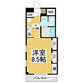 丸岩ビルベルエア3階6.9万円