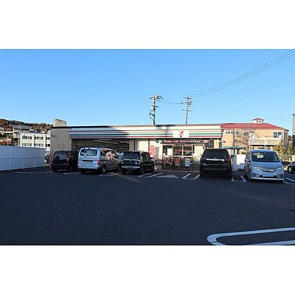 城山マンション_周辺_5