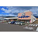 ホームセンター「ケーヨーデイツー松本元町店まで1465ｍ」