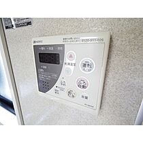 フォーレスももせＡ棟  ｜ 長野県松本市寿中1丁目（賃貸アパート2K・2階・43.54㎡） その22