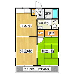 サンハイツ 2DKの間取図画像