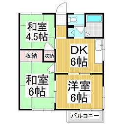 フォーブルつかま 3DKの間取図画像