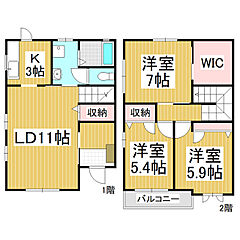 物件の間取り