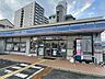 周辺：ローソン浜大津四丁目店（490m）