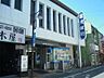 周辺：滋賀銀行膳所駅前支店（890m）