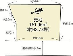 大津市竜が丘