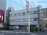 周辺：ローソン大萱一丁目店（40m）
