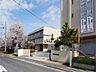 周辺：大津市立瀬田中学校（1000m）