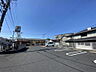 周辺：セブンイレブン大津大萱3丁目店（320m）