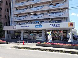 周辺施設の画像