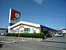 周辺：ドラッグユタカ安土店（1910m）