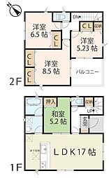 彦根市東沼波町1号棟