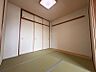 その他：リビング続きの和室は来客時やお子様スペースとしても活用できます