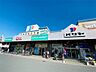 周辺：Pマートサンペデック店（500m）