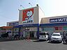 周辺：ドラッグユタカ 彦根南店（750m）