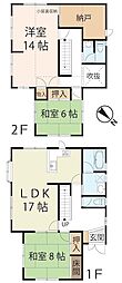 彦根市中藪1丁目