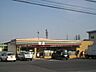 周辺：セブンイレブン 草津追分町店（450m）