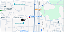 山形県東村山郡山辺町 中古物件