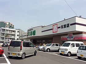 ラファエラ 403 ｜ 宮崎県宮崎市元宮町1番24号（賃貸マンション1R・4階・30.40㎡） その27