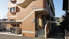 ユーミーグランディK2 301 ｜ 宮崎県日南市吾田東4丁目7番24（賃貸マンション2LDK・3階・49.20㎡） その20