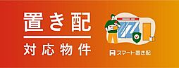 ベッドフォードS